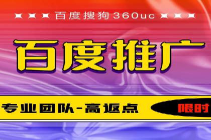 探索SEM公司的广告优化之路：从理论到实践