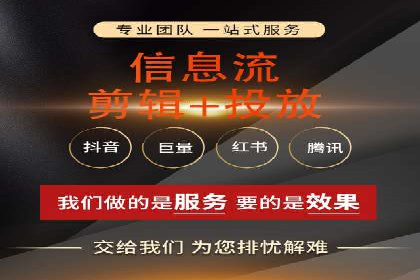百度竞价账户托管全解析：多行业成功案例分享